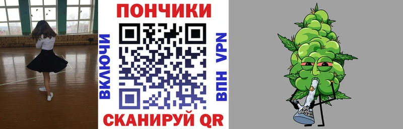 Где найти наркотики Красноперекопск Конопля МЕФ Alpha PVP ГАШИШ