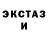 Кетамин ketamine Tom Julstrom