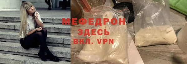 амфетамин Киренск