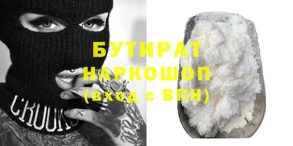 амфетамин Киренск