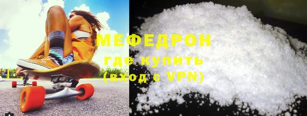 амфетамин Киренск