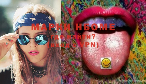 apvp Киреевск