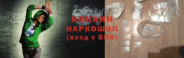 apvp Киреевск