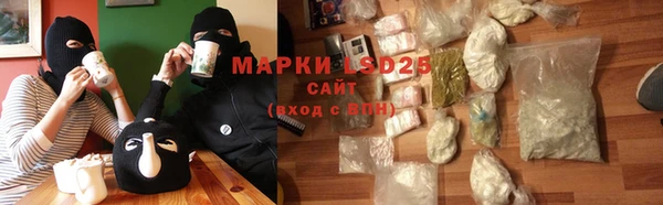 apvp Киреевск