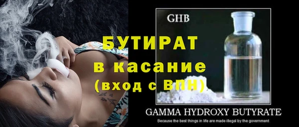 марки nbome Корсаков