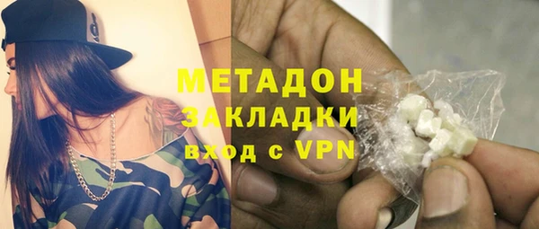 mdpv Козловка
