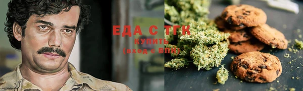 apvp Киреевск