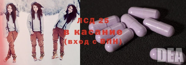 apvp Киреевск