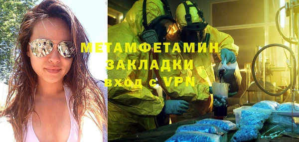 герыч Карталы