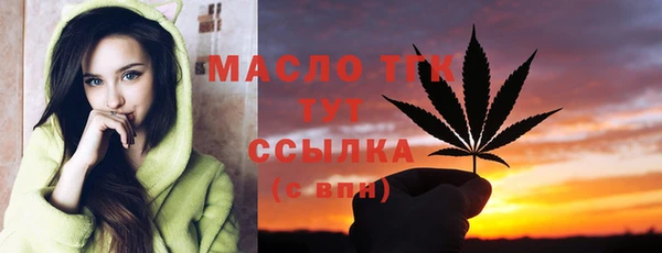 ГАЛЛЮЦИНОГЕННЫЕ ГРИБЫ Козельск
