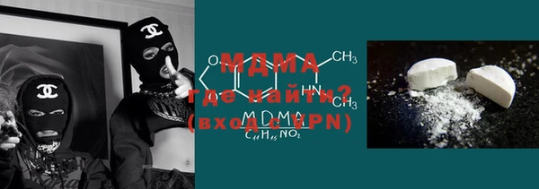 амфетамин Киренск