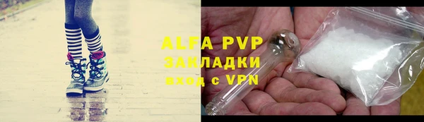 марки nbome Корсаков