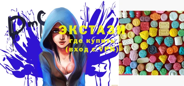 герыч Карталы