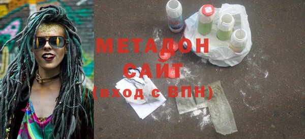 ГАЛЛЮЦИНОГЕННЫЕ ГРИБЫ Козельск