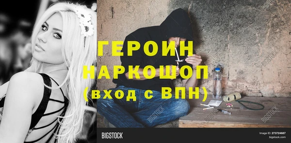 mdpv Козловка