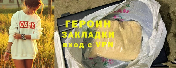 скорость Яранск