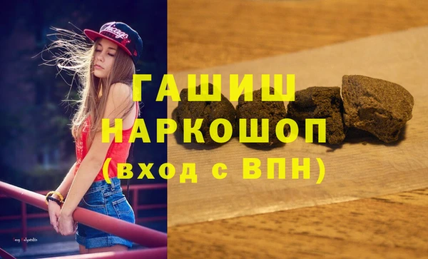 амфетамин Киренск