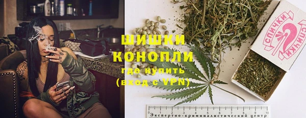 МДМА Костерёво
