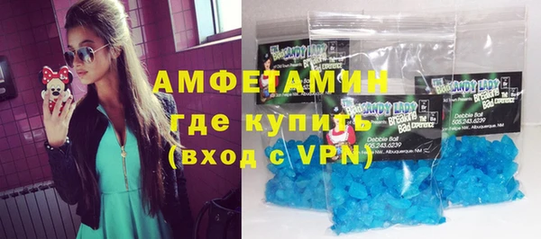 спайс Коряжма