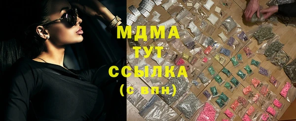 apvp Киреевск