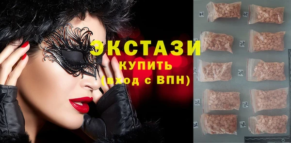 прущая мука Кодинск