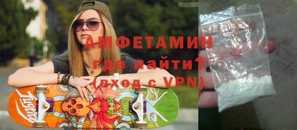 apvp Киреевск