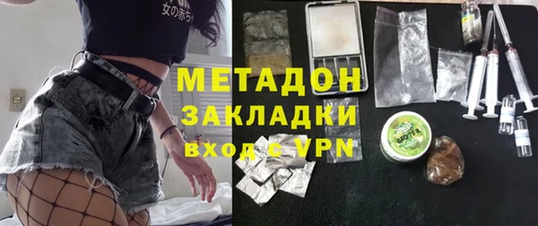 амфетамин Киренск