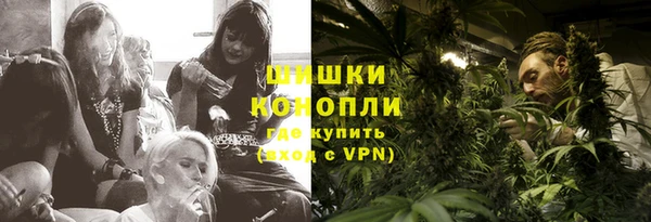 амфетамин Киренск