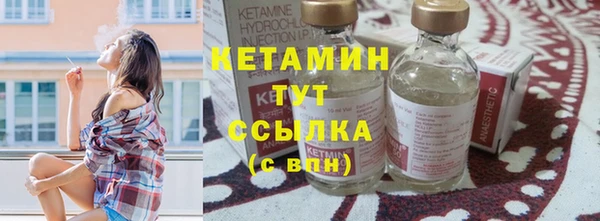 ГАЛЛЮЦИНОГЕННЫЕ ГРИБЫ Кинешма