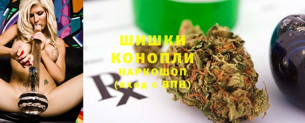 ГАЛЛЮЦИНОГЕННЫЕ ГРИБЫ Кинешма