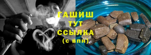 MESCALINE Карпинск