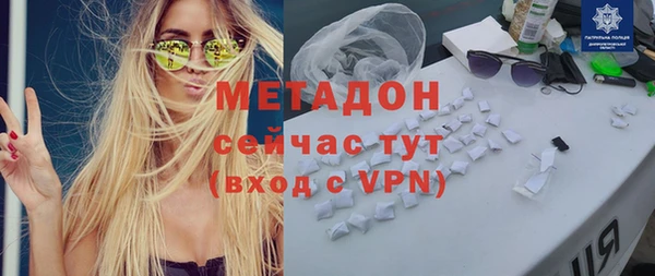 ГАЛЛЮЦИНОГЕННЫЕ ГРИБЫ Кинешма