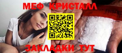хмурый Изобильный