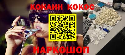 хмурый Изобильный