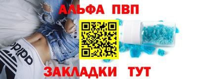 прущие крисы Ипатово