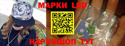 альфа пвп VHQ Ирбит