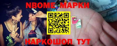 альфа пвп VHQ Ирбит