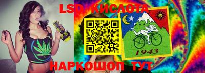 хмурый Изобильный
