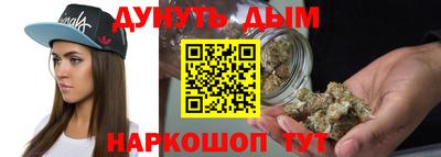прущие крисы Ипатово