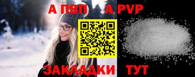 хмурый Изобильный