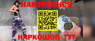 хмурый Изобильный