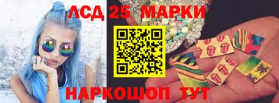 альфа пвп VHQ Ирбит