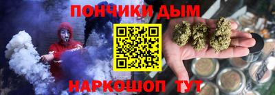 хмурый Изобильный