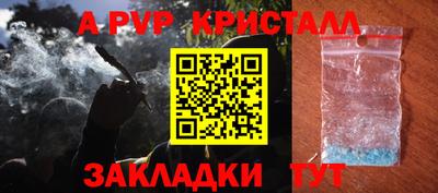 хмурый Изобильный