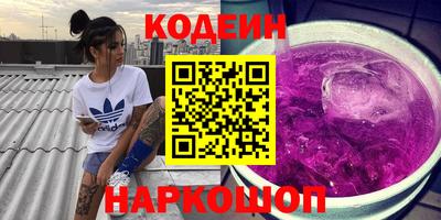 альфа пвп VHQ Ирбит