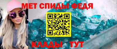 хмурый Изобильный
