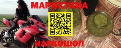 хмурый Изобильный
