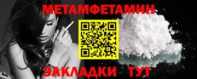 хмурый Изобильный