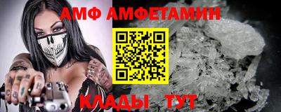 эйфоретик Обь