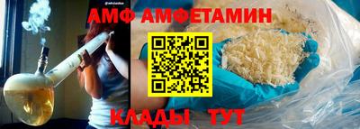 хмурый Изобильный